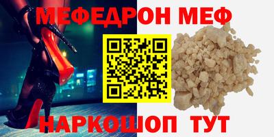 каннабис Пушкино