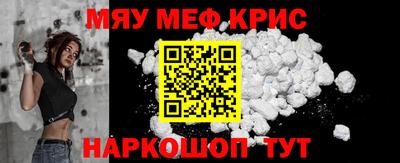 кокаин перу Пыть-Ях