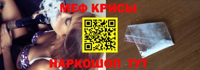 кокаин перу Пыть-Ях