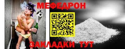 кокаин перу Пыть-Ях