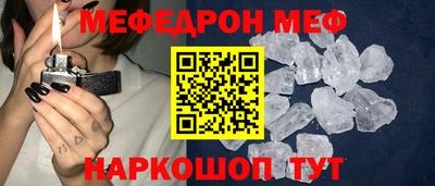 каннабис Пушкино