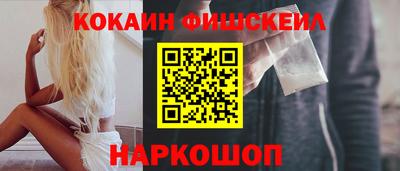 СК Пугачёв