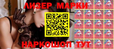 СК Пугачёв