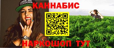 СК Пугачёв