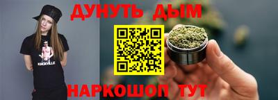 кокаин перу Пыть-Ях