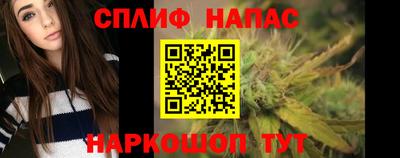 кокаин перу Пыть-Ях