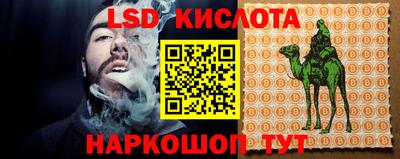 кокаин перу Пыть-Ях