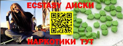 СК Пугачёв