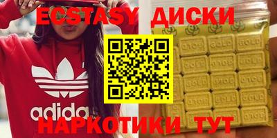 СК Пугачёв