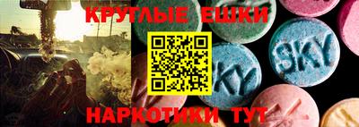 кокаин перу Пыть-Ях