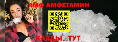 СК Пугачёв
