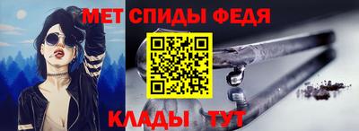 СК Пугачёв