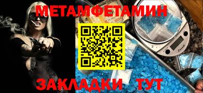 каннабис Пушкино