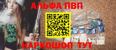 кокаин перу Пыть-Ях