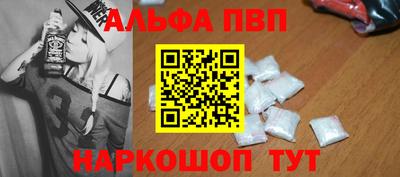 каннабис Пушкино