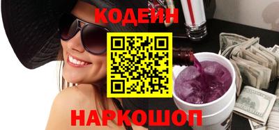 СК Пугачёв