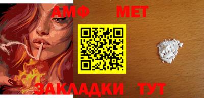 каннабис Пушкино