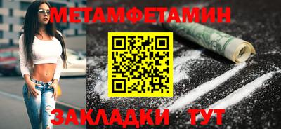 СК Пугачёв