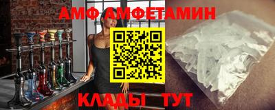 каннабис Пушкино