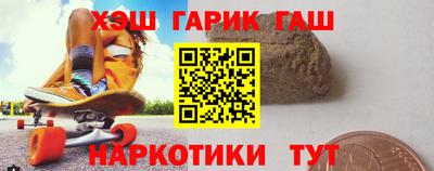СК Пугачёв