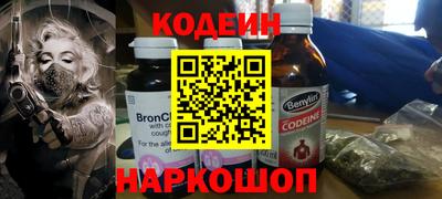 каннабис Пушкино