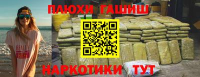 СК Пугачёв