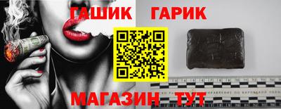 СК Пугачёв