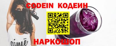 кокаин перу Пыть-Ях