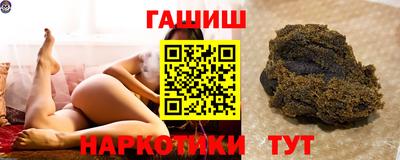 кокаин перу Пыть-Ях