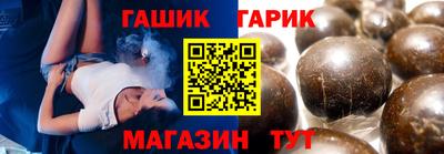 кокаин перу Пыть-Ях