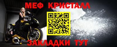 каннабис Пушкино