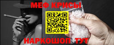 каннабис Пушкино