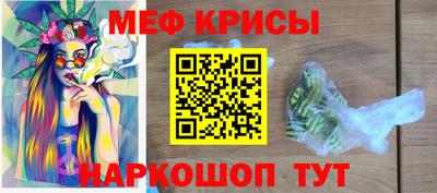 кокаин перу Пыть-Ях