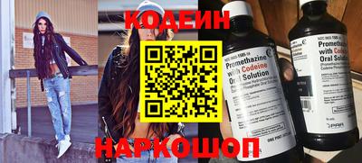 каннабис Пушкино